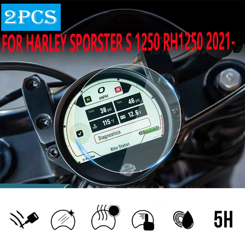 

RH 1250 Motorcycle Instrument Protection Film Scratch Cluster Screen Sticker For Harley-Davidson Sportster S 1250 RH1250 2021