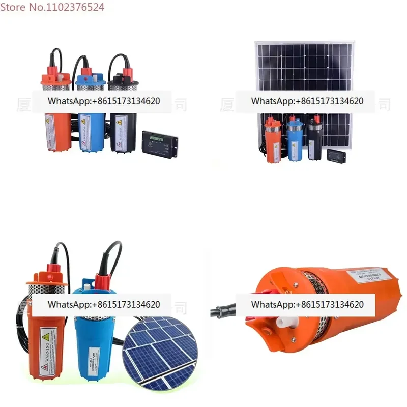 1pcs Vertical Electric Micro DC Solar Submersible Pump High Lift Deep Well Water Intake Up to 70 Meters