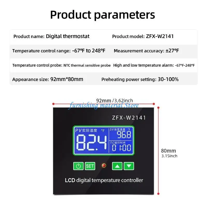 وحدة تحكم درجة الحرارة الرقمية Y5GD وحدة تحكم ترموستات -67 ℉ إلى 248 ℉ قابلة للبرمجة