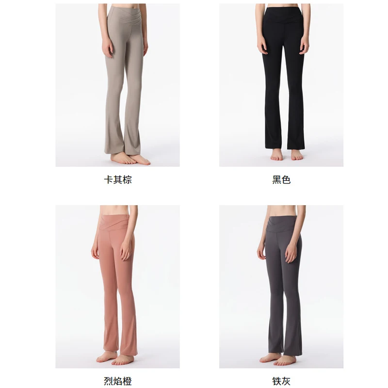 2024 pantaloni donna vita alta pantaloni gamba larga donna palestra allenamento Fitness sport pantaloni svasati pantaloni da ballo latino Leggings svasati