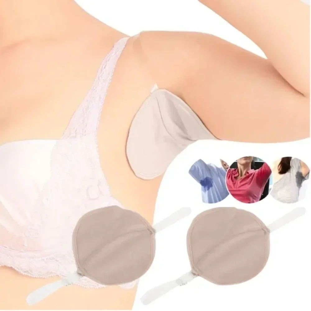 1Pair Washable Underarm Sweat Pads Armpit Sweat Pads Absorbing Guards Dress Sweat Perspiration Pads Absorbent Deodorant Pad