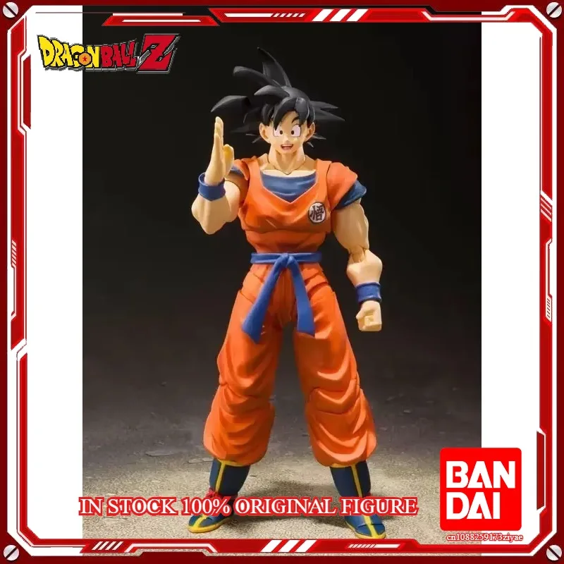 الأصلي بانداي دراغون بول Z SHF سون جوكو 2.0 S.H. Figuarts A Saiyan أثار على الأرض نموذج لجسم اللعب في الأوراق المالية #2