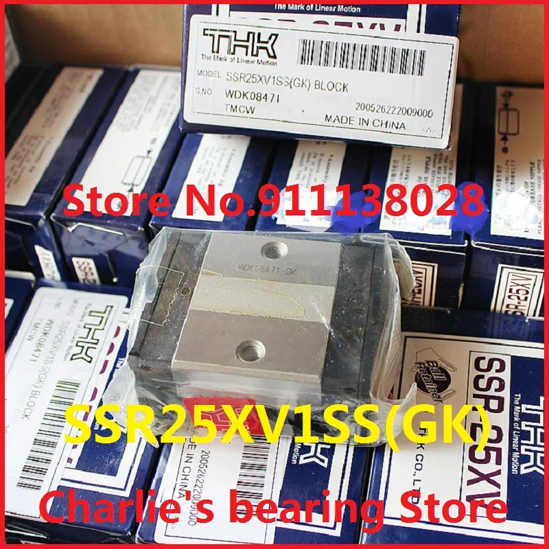 1pc 100% brand new original genuine linear guide slider SSR25XV block