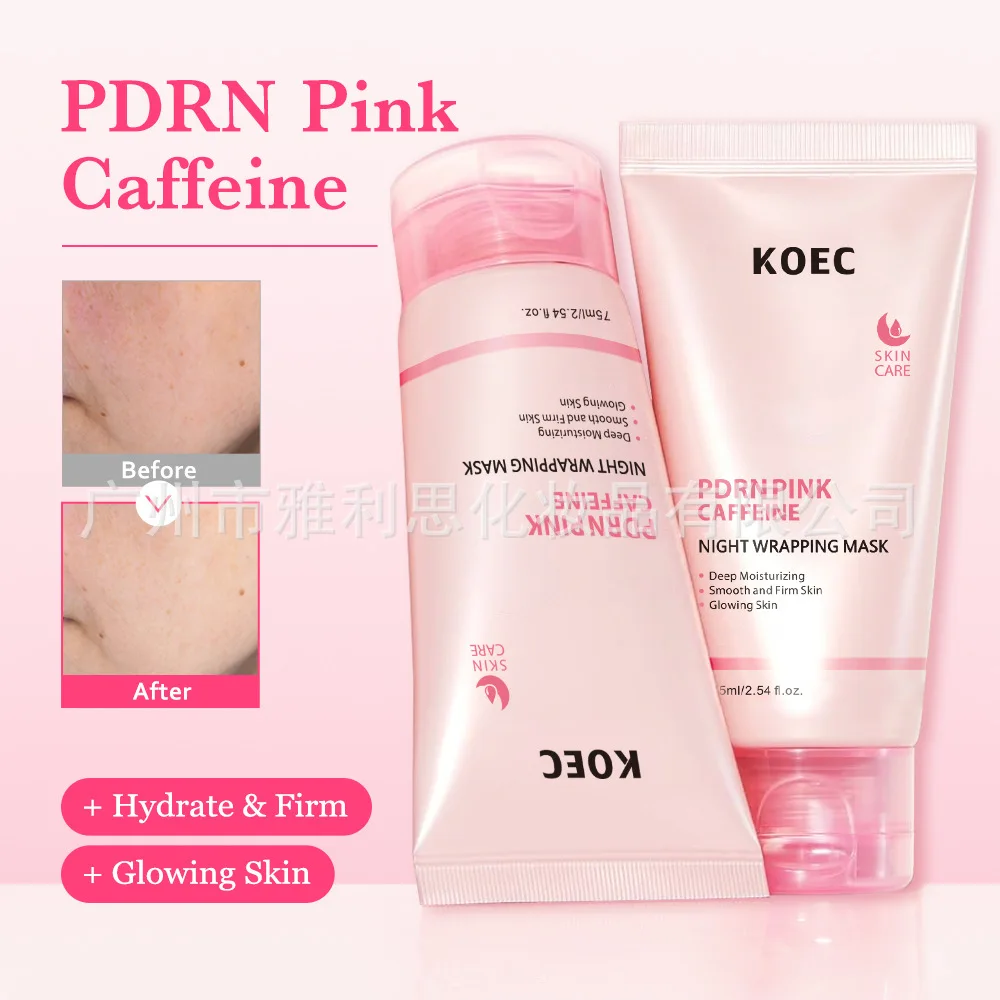 PDRN – masque Facial à caféine, emballage de nuit, raffermissant, défaut pour la peau raffinée, du verre et le Contour du visage, soins coréens pour la peau