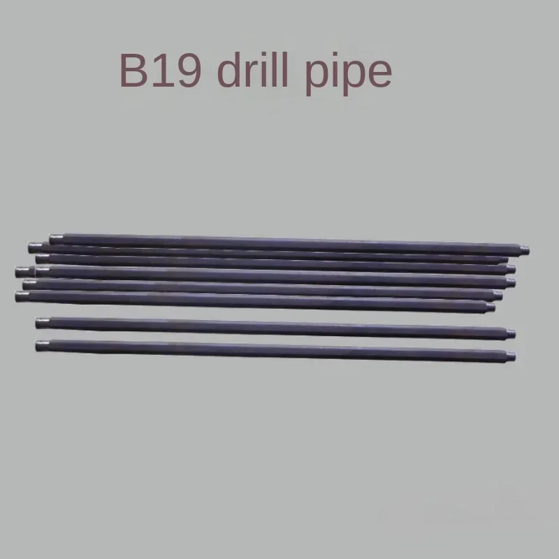 Pneumatic Drill Pipe B19 Pneumatic Drill Pipe Hexagonal Hollow Drill Pipe B19 Cable Anchor Drill Pipe Durable