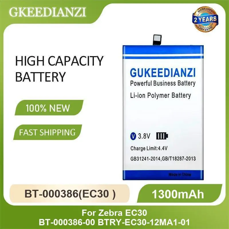 Battery For Zebra Symbol Motorola MC70 MC75 MC7090 MC7094 MC75A0 TC2X Series TC21 TC26 BTRY-TC2Y-1XMA1-01 EC30 BT-000386-00