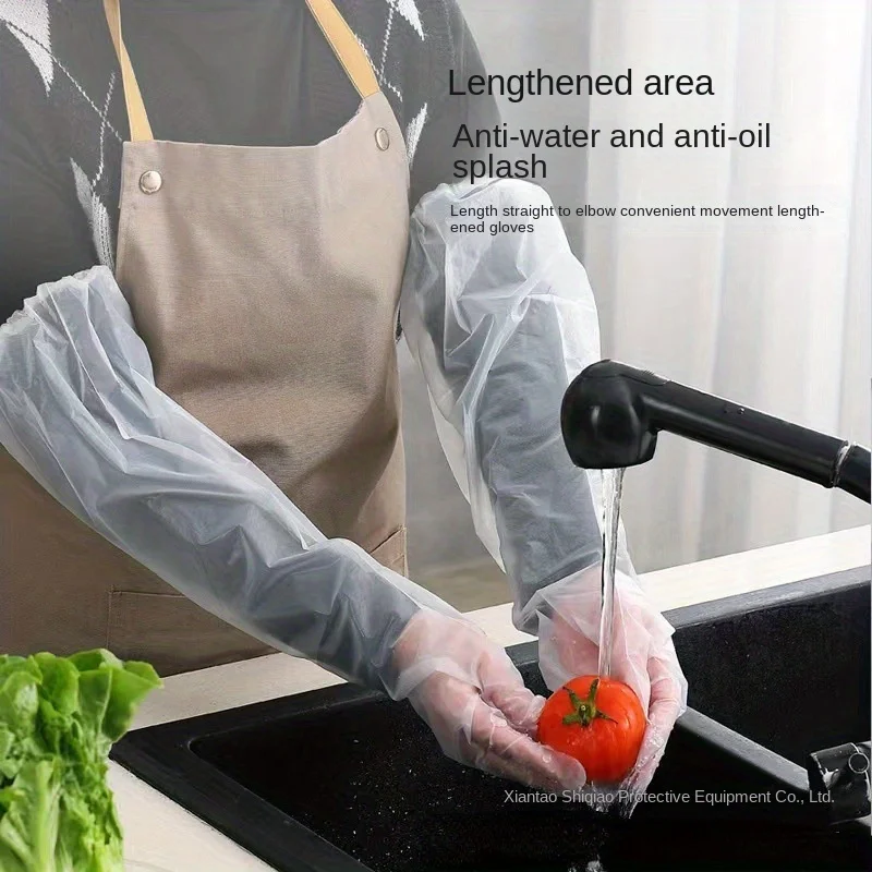 Household arm protection gloves, food grade extended disposable plastic long arm gloves for kitchen use, with elastic cuffs