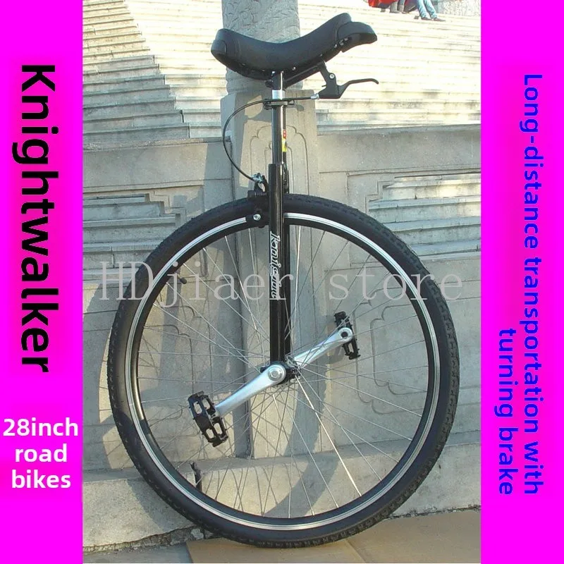 28 inch professional road travel unicycle/long-distance unicycle