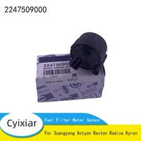 Filtro de combustible con Sensor de agua para Ssangyong Actyon Rexton Rodius Kyron 2,0/2,7 diesel OEM 2247509000
