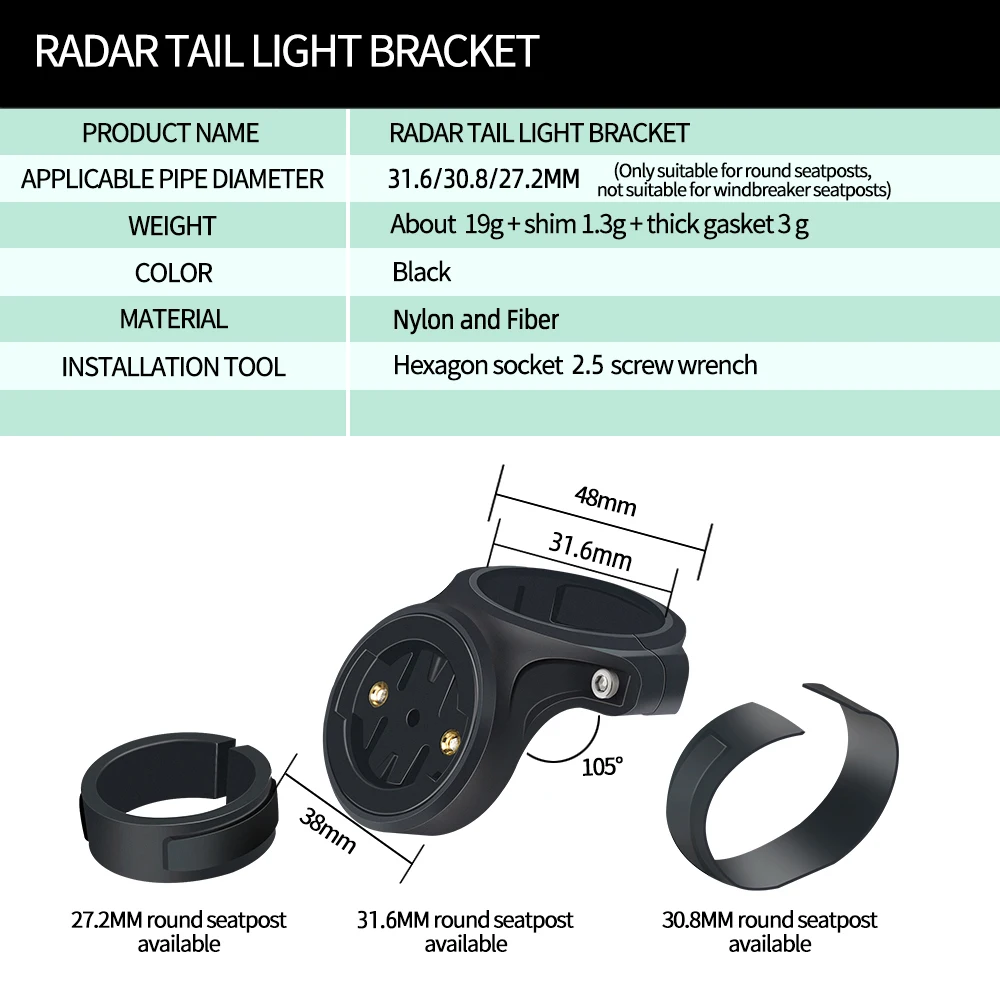 Bike TailLight Bracket Saddle Mount Fix Holder For Garmin Varia RVR315 RTL 510 515 Rear View Radar Compatible With Bike Computer