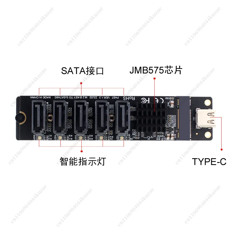 Type-C To 5-Port SATA3 Expansion Card, 6Gbps SATA & 10Gbps USB, JM575+JMS580 Chip with Data Cable