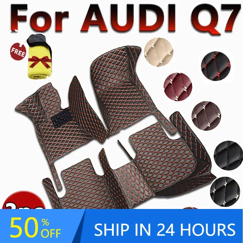 

Car floor mats for AUDI Q7 (Seven seats) 2016 2017 2018 2019 Custom auto foot Pads automobile carpet cover