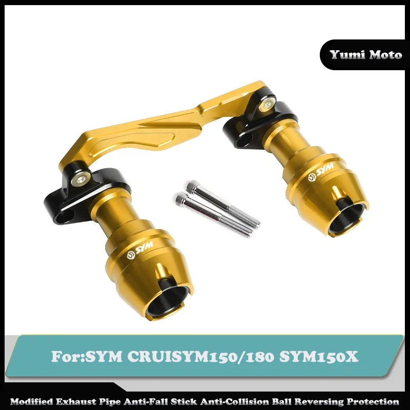 

Modified Exhaust Pipe Anti-Fall Stick Anti-Collision Ball Reversing Protection For SYM CRUISYM150/180 SYM150X All Years