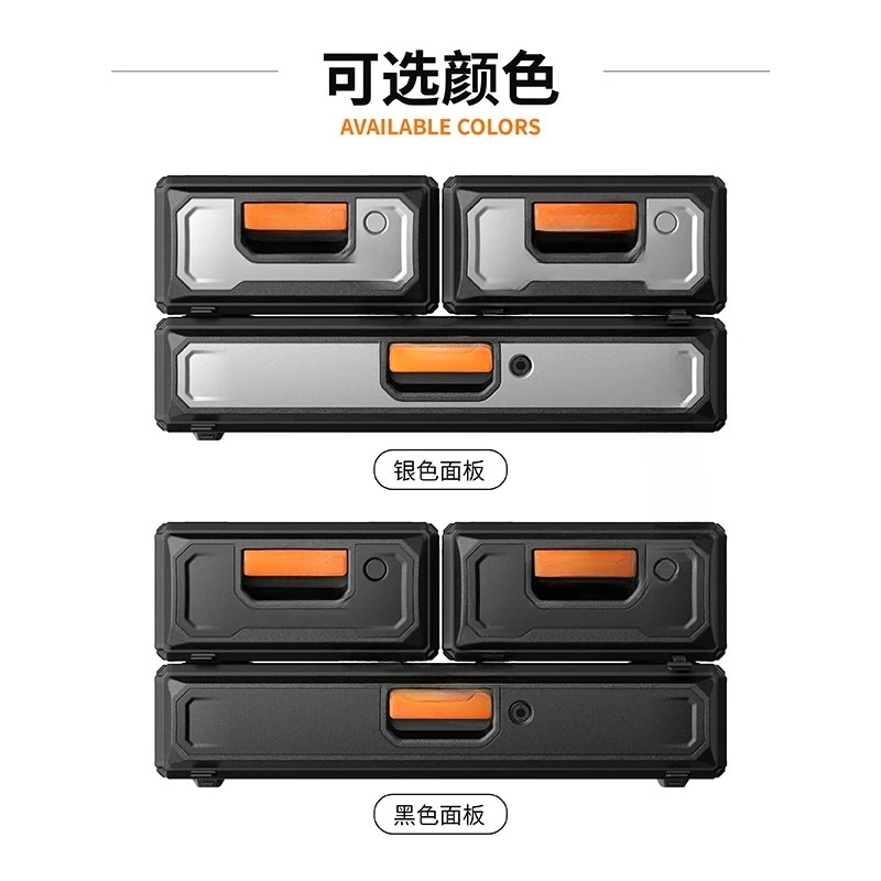 System car storage tail storage box special new magic box 2.0 storage box