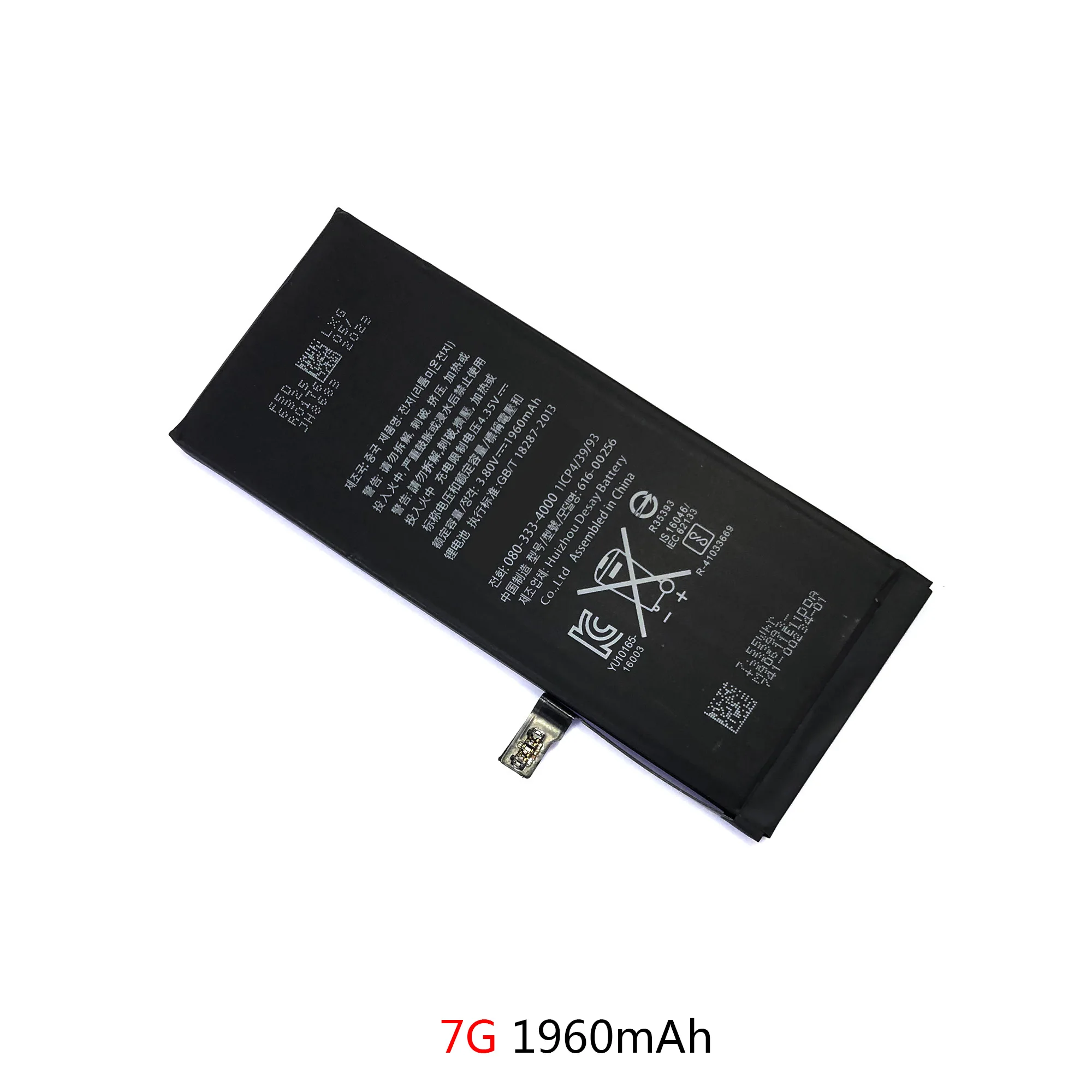 For iPhone 7 8 Phone Battery 7Plus 8Plus replacement battery 7 Bateria High Capacity 0 Cycles Mobile Phone Battery Polymer