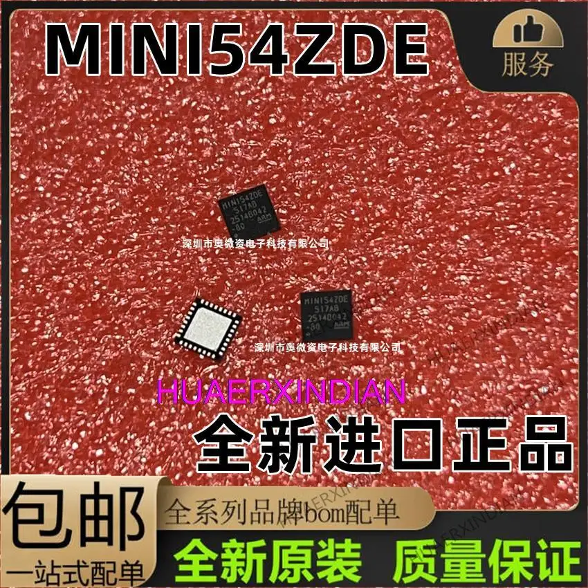 

10PCS New Original MINI54ZDE MINI54NUVOTON