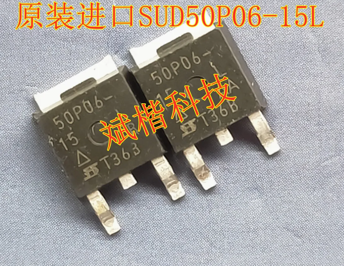 10PCS/LOT  SUD50P06-15L TO-252 silkscreen 50P06- P-ch -50A -60V