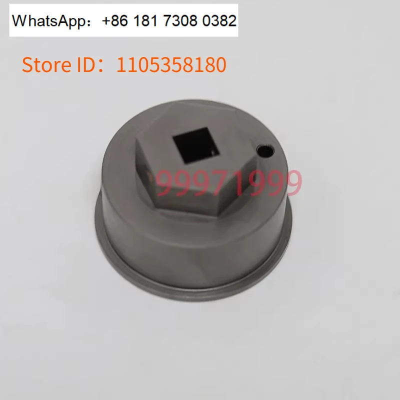 Torque Rod Seat Torsion Spring Seat for CD102 Printing Press Replacement Parts