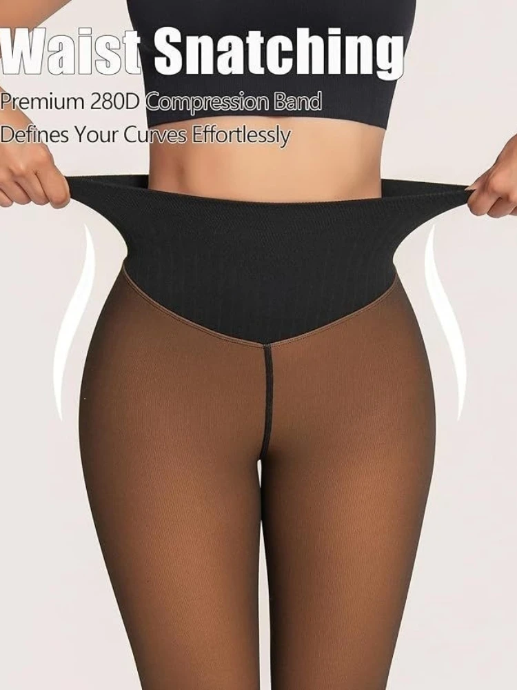 Women's Fake Sheer Thermal Tights - One-Seam Fleece Lined Leggings with Tummy Control & Butt Lifting