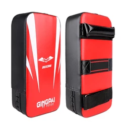 Fitness Taekwondo Kick Pad 1 Punching Bag Boxing Mat Sandbag PU Leather Training Equipment Muay Thai Foot Target Strike Shield