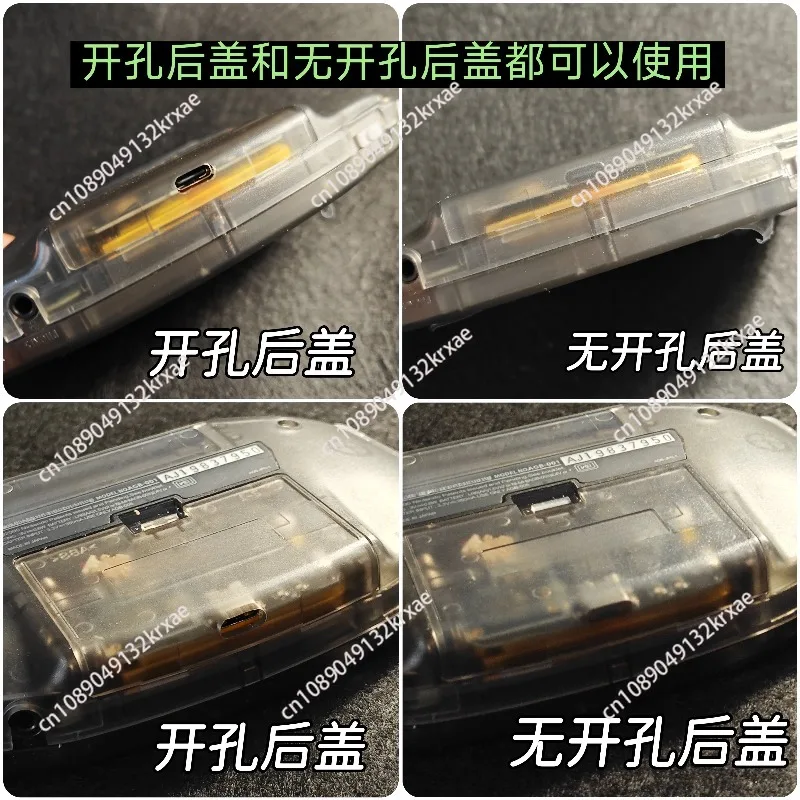 1800mAH Li-ion USB-C Detachable rechargeable battery charging lithium battery module For Game Boy Advance For GBA