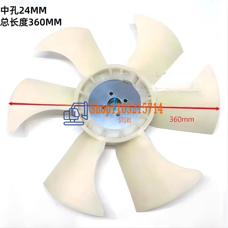 

Устойчивая к высоким температурам лопасть вентилятора для двигателя мини-экскаватора Yanmar 17 Foton Revo 18 3TNV70 3TNV76