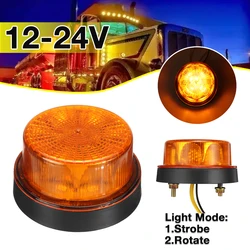 12V 24V LED Flashing Light Strobe Emergency Alarm Lamp Round Rotary Roof Warning Signal Flash Lamp Beacon For RV Truck