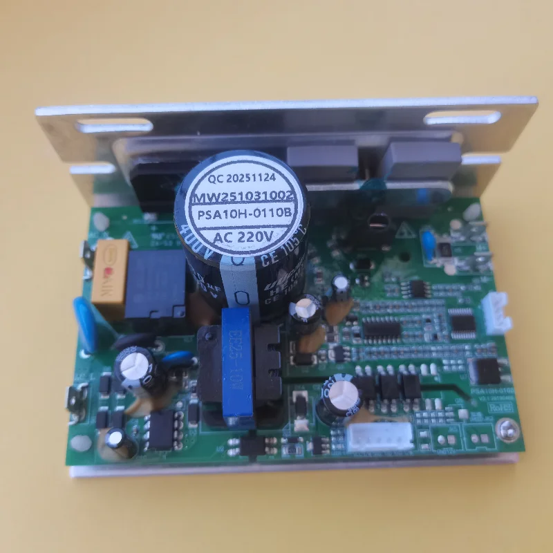 Treadmill main board circuit board circuit board under control
