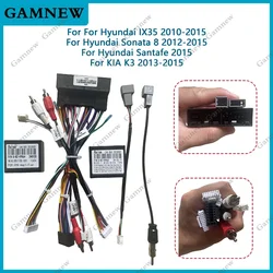 Car Audio 16PIN DVD Player Power Calbe Adapter With 2 Canbus Boxes For Hyundai IX35 Sonata 8 Santafe Kia K3 Wiring Harness