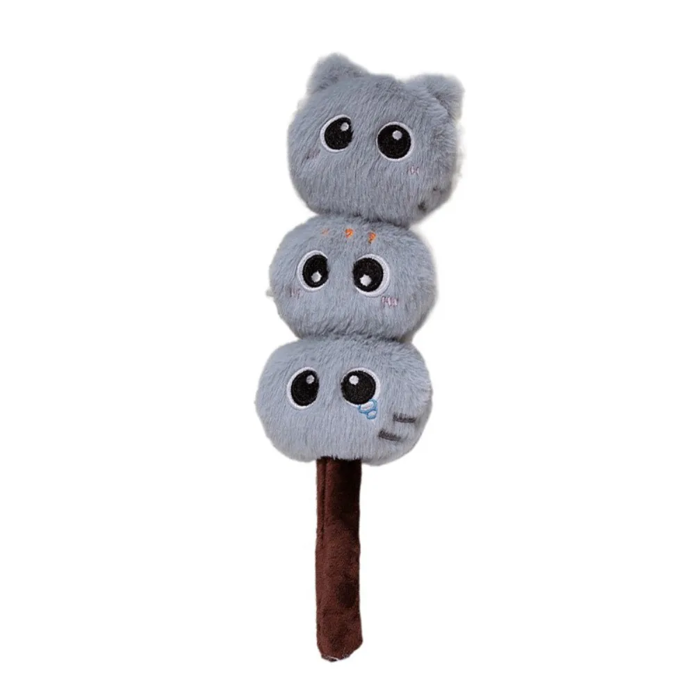 

Birthday Gift Tanghulu Cartoon Cat Doll Funny Small Ball Cat Head Lush Toy Soft Cartoon Creative Cat Stuffed Toy Kids Toy
