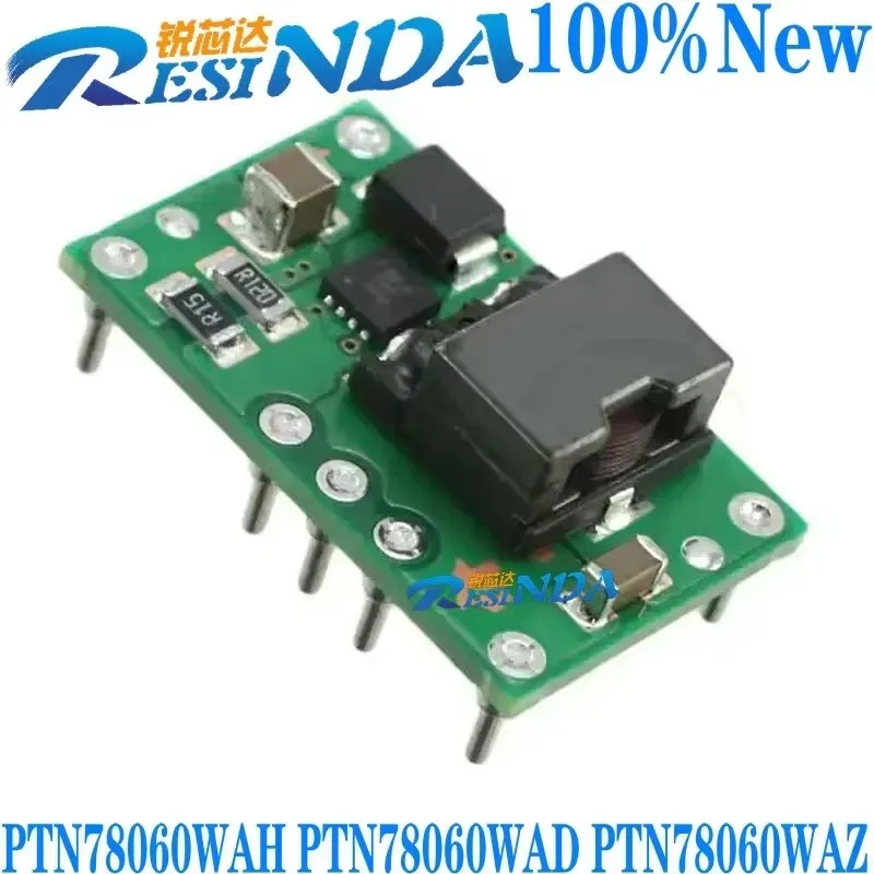 

PTN78060WAH PTN78060WAD PTN78060WAZ модуль 100% новый и оригинальный
