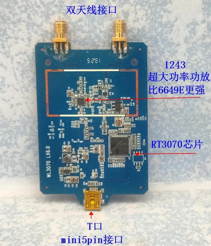 RT3070L High-power Over 6649 Wireless Network Card Desktop Computer Laptop with Linux Kali Ubuntu