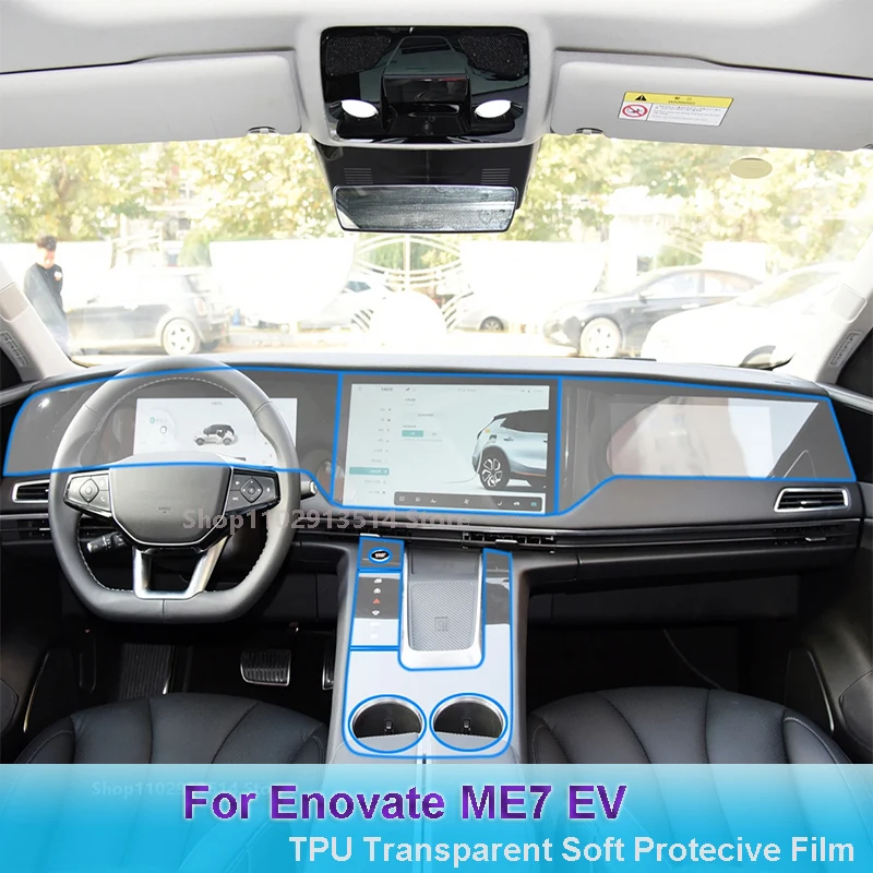 

For Enovate ME7 EV(2022-2023)Anti-scratch Car Interior Center Console Navigation Transparent TPU Protective Film