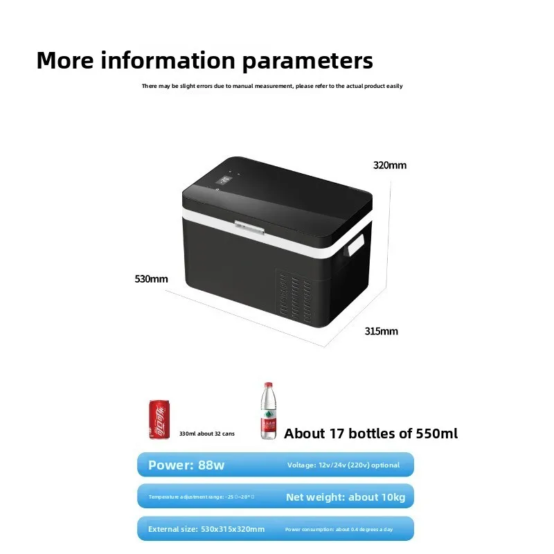 ثلاجة سيارة صغيرة، ثنائي الغرض للسيارة والمنزل، مجمدة ومبردة 12V24V عالمية، فريزر صغير للسيارة والشاحنة
