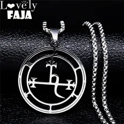 Stainless Steel Demon Seal Necklace Men/Women Silver Color Satan LILITH Necklaces & Pendants Jewery colares feminino N1249S03
