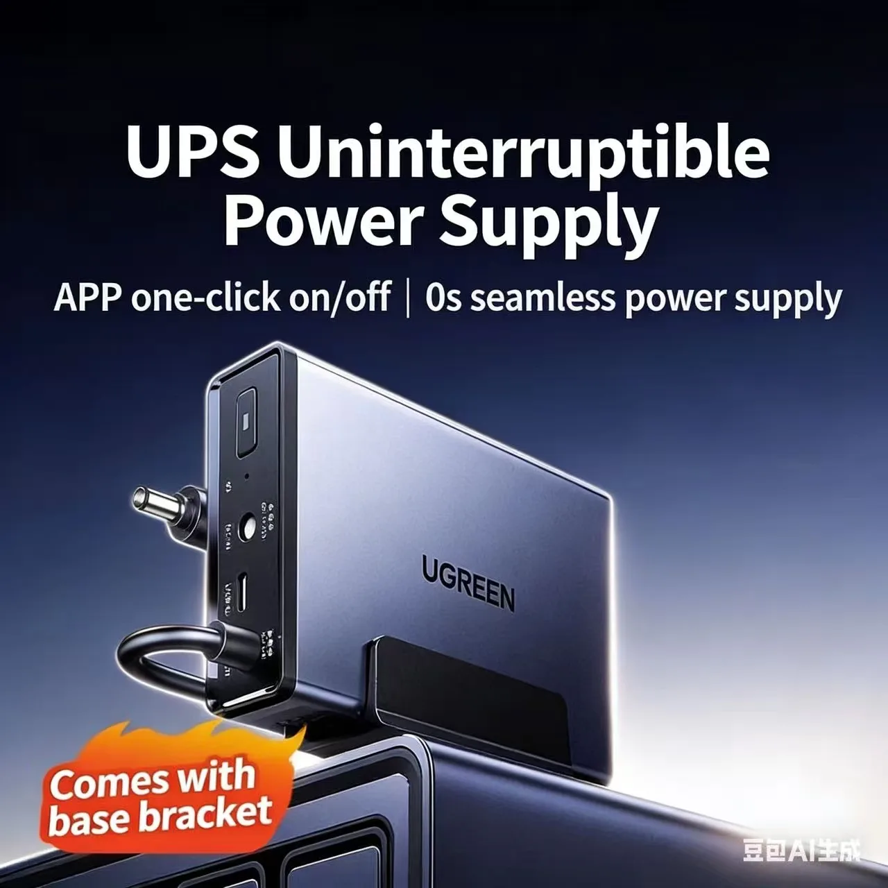 UGREEN US3000 UPS Battery Backup for NAS, 12000mAh Uninterruptible Power Supply, 120W UPS Compatible with NAS 4300plus DX4600