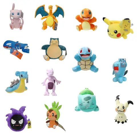 ポケモン ヌオー ぬいぐるみ - AliExpress