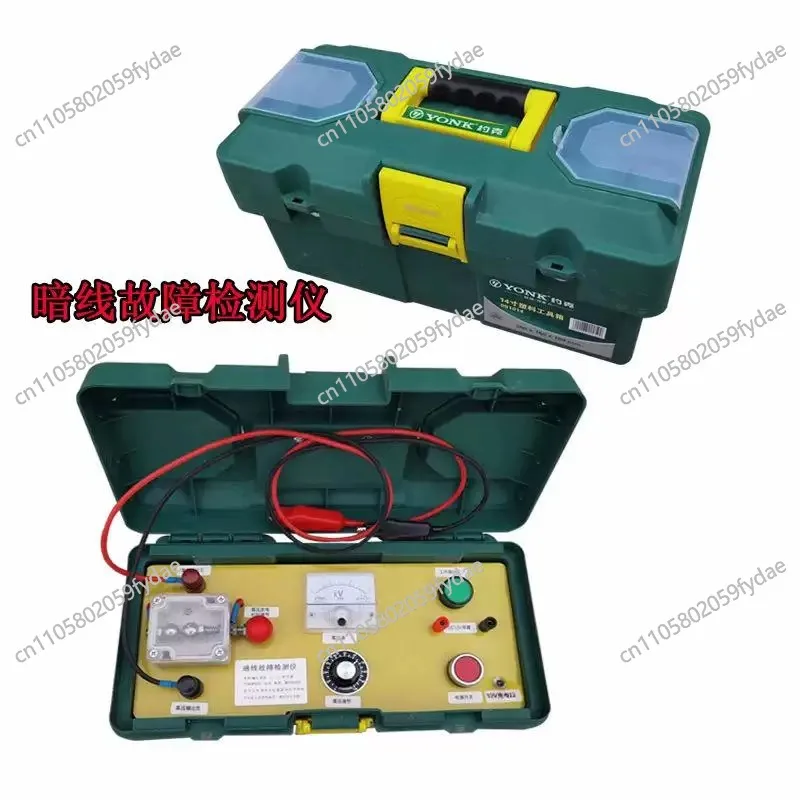New Dark Line Fault Detector Leakage Open Circuit Short Circuit Precise Positioning Electrical Maintenance Tools and Instruments
