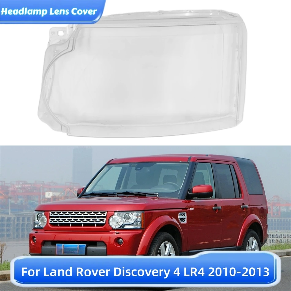 

Для Land Rover Discovery 4 LR4 2010 2011 2012 2013, внутренние запасные части автомобиля, крышка передней фары, замена стекла