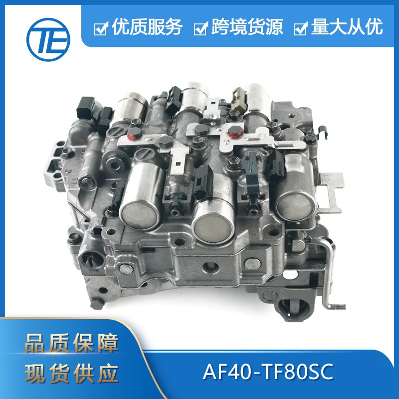 

Подходит для корпуса автомобильной коробки передач Volvo Cadillac AF40-TF80SC в сборе