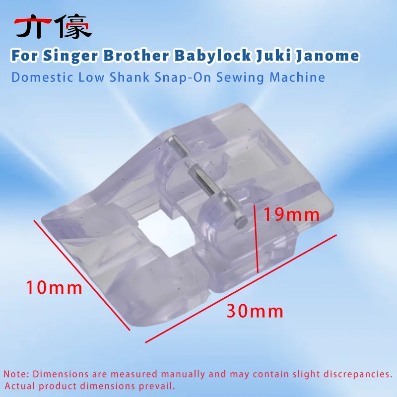 Pearls And Sequins Presser Foot For Singer Brother Babylock Juki Janome Domestic Low Shank Snap-On Sewing Machine Accessories - Detail 1