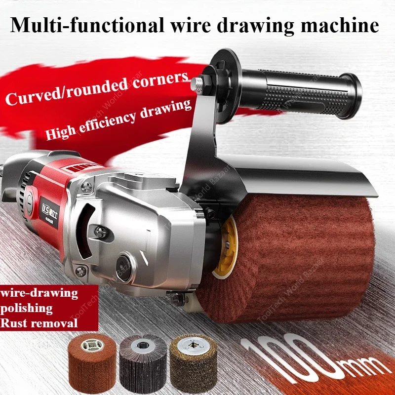 Metal wire drawing machine Small portable industrial grade polishing machine Electric speed regulation Mirror plane grinding