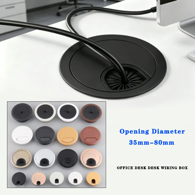 35mm 50mm 53mm 60mm~80mm Desktop Wire Hole Cover Computer Grommet Line Box Desk Table Cable Fastener Cable Clamp Buckle Line