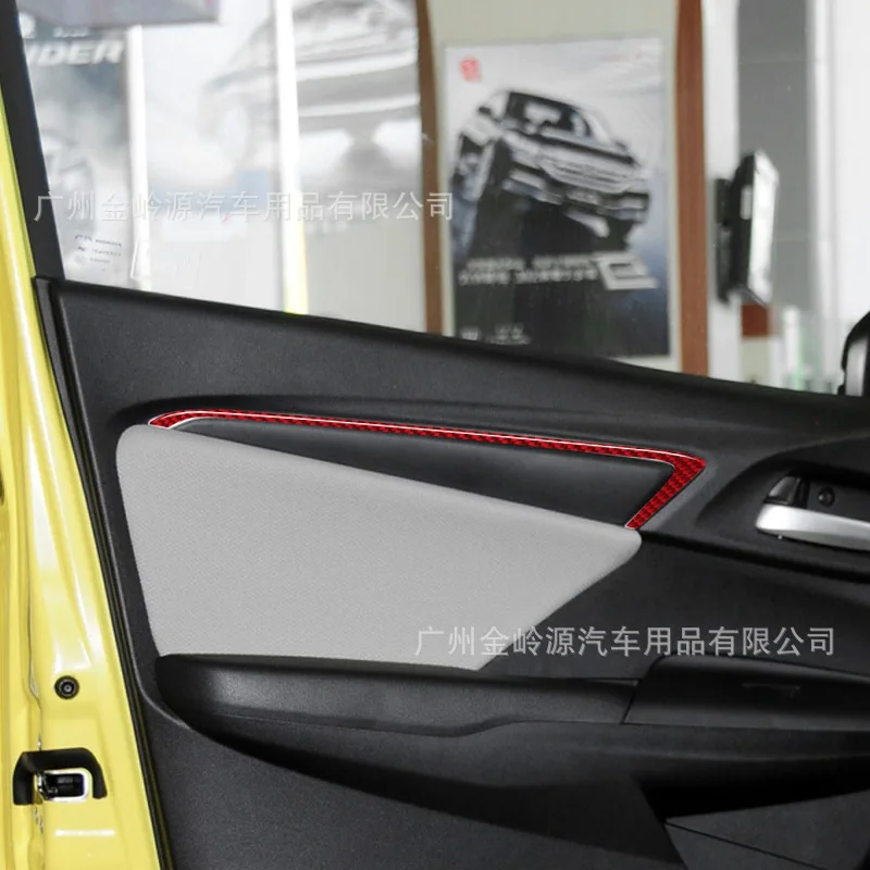Suitable for 2014-2018 Honda Fit Car Interior Modification Carbon Fiber Inner Door Panel Decorative Strips