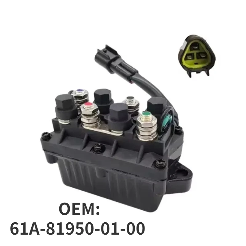 

61a-81950-01-00 Automobiles Motor Power Trim Tilt Relay Assy For Yamaha 60 70 75 85 90 150 200 225 250hp 12v 120a 4-stroke