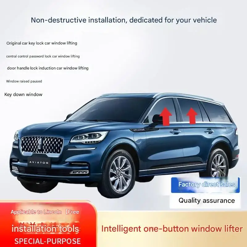 

Suitable for Lincoln Z Adventurer Navigator Aviator automatic window lifter one-button lifting and closing window