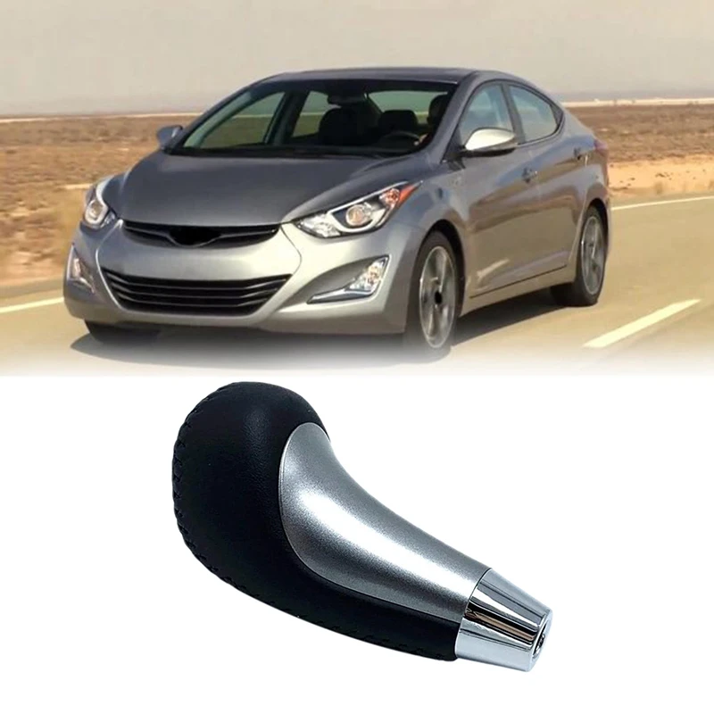 자동차 가죽 자동 변속기 기어 변속 노브, 현대 투싼 IX35, 기아 쏘렌토 46720-2S200