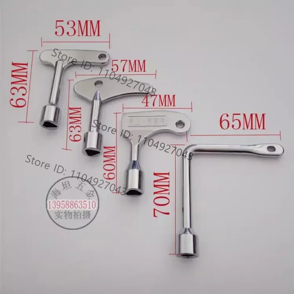 Triangular key in the elevator, multi-functional five-in-one cross-shaped four-corner high-speed rail distribution box key