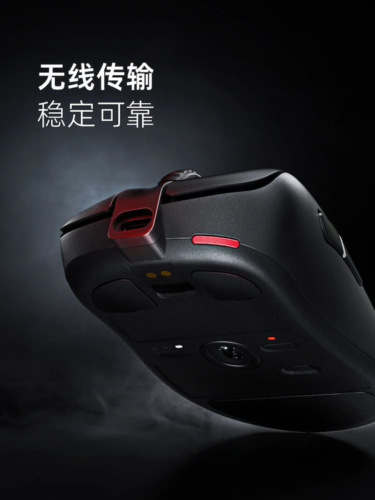 Imagem -02 - Zowie-ec-cw Mouse sem Fio Modo Duplo Jogo Esports Design Ergonômico Ec1-cw Ec2-cw Ec3-cw