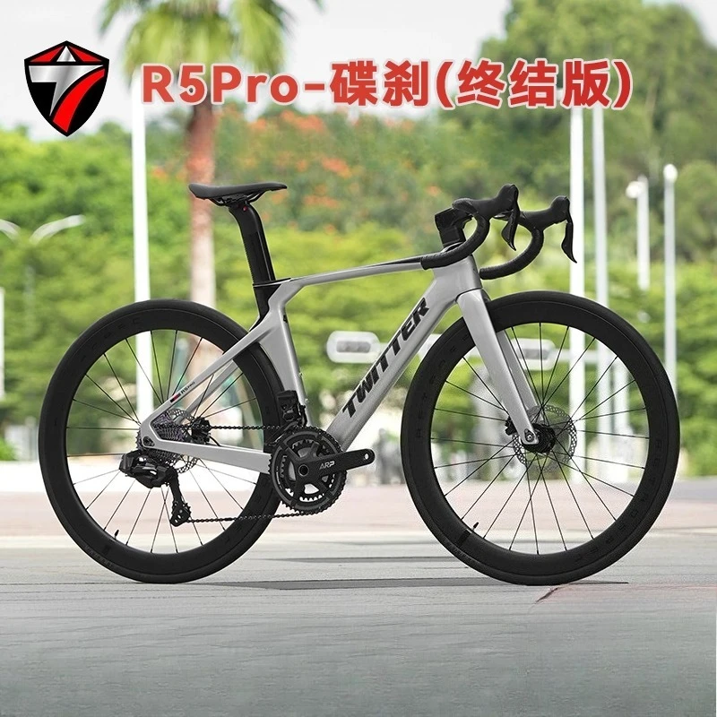 

TWITTER R5PRO Carbon Fiber Road Bike Electronic transmission EDS-TX7100-24Speed Pneumatic Road bicycle 43.5/46/48/50/52/54/56cm